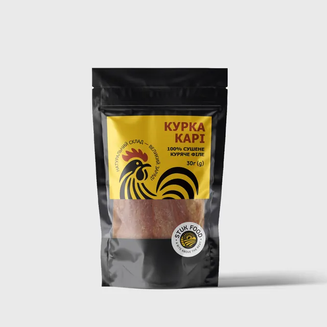 Курка Карі