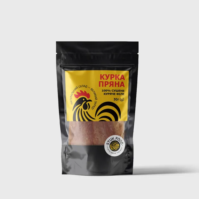 Курка Пряна