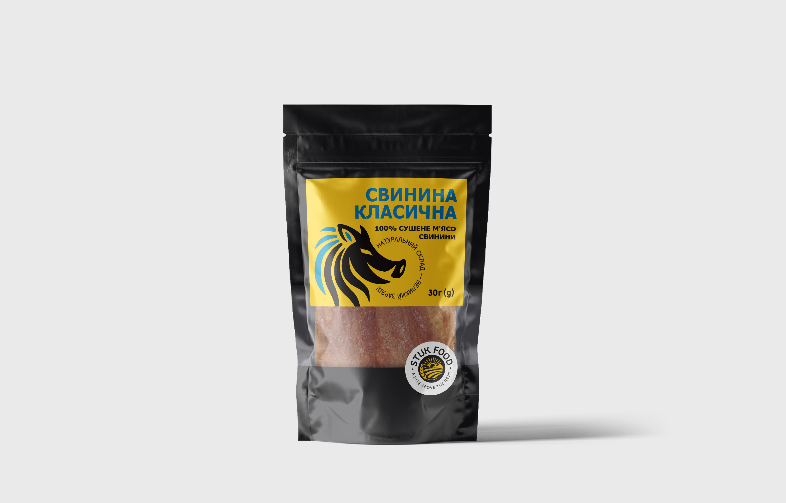 Свинина Класична